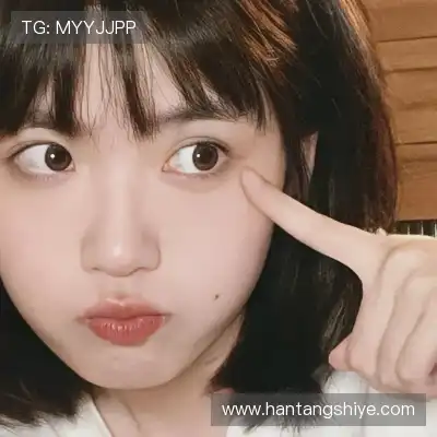 温鲲